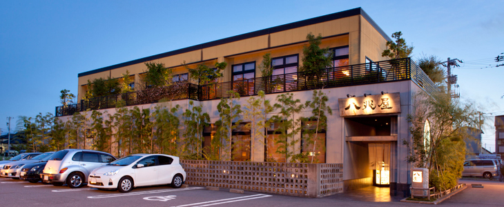 石川県庁前店 石川 金沢 の和食居酒屋 郷土料理 八兆屋