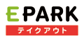 EPARKテイクアウトアイコン